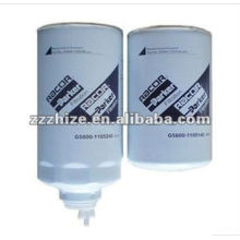 hot sell G5800-1105240*614,G5800-1105140*614 Diesel Filter /bus parts